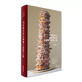 河田勝彥的法國鄉土甜點之旅 (精裝典藏版)：甜點教父畢生珍藏－138種由法國地方風土、歷史孕育的濃醇滋味。