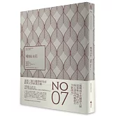 嘯風山莊(經典新譯咆哮山莊)