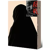 屈服（龔固爾文學獎得主韋勒貝克震撼全法之作）