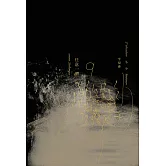 字母會Q任意一個