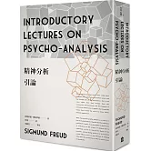 揭露心理生活的無意識層面。