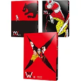 W 1-3【序章．珍藏套書】