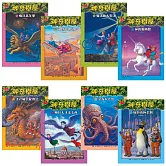 神奇樹屋中英雙語套書5（33-40集）