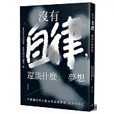  <B><font color=RED><center>沐光</font></B></center>