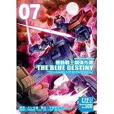 機動戰士鋼彈外傳 THE BLUE DESTINY (7)