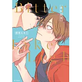 Bitter Like Light：苦似微光(全)