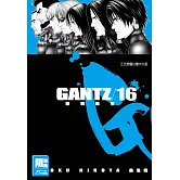 GANTZ殺戮都市(16)(限)