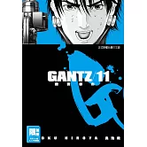 GANTZ殺戮都市(11)(限)