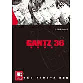 GANTZ殺戮都市(36)(限)