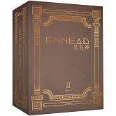 ENNEAD九柱神 Season 1 Ⅱ 特裝版（限）