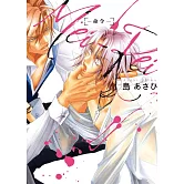 MEI-REI -命令- 全