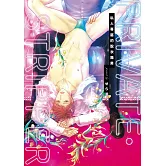 私人專屬的脫衣舞男【限】