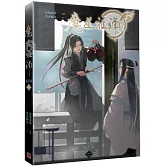 魔道祖師漫畫版 二