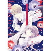 Hello,Innocent幸會純真的你(02)