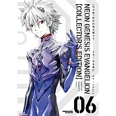 【完全版】新世紀福音戰士 (6)