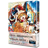 無罪之聲 4（首刷特典版）