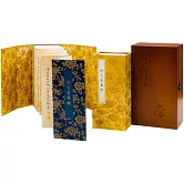 妙法蓮華經（簡稱《法華經》，國寶級珍稀宋刊小字梵夾本，原樣復刻，函盒經摺裝，「經中之王」千年流轉傳奇）