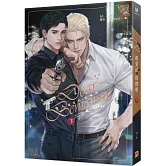 親愛的班傑明 下（限）