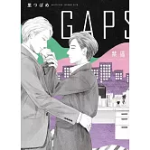 GAPS 禁區 全