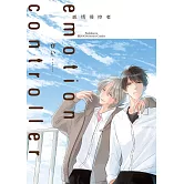 Emotion Controller 感情操控者