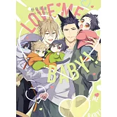 野性風暴-Love me baby！ 全