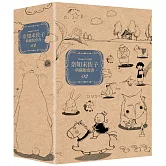 奈知未佐子典藏版套書02