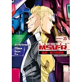 機動戰士鋼彈 MSV-R 強尼．萊汀的歸來 (25)