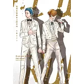 我們在伸展台上的去向 全