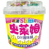 忍者兔 Slime史萊姆DIY趣味桶【內含6包史萊姆+5種配件】