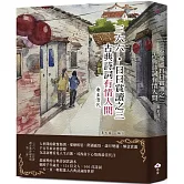  <B><font color=RED><center>朵雲</font></B></center>