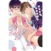 自戀男子和內衣男子 菁英同事的惱人追求法 全