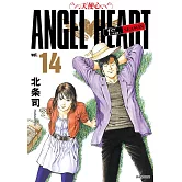 天使心完全版 1ST SEASON(14)