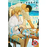 漁師想用蝦子垂釣愛