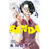 SANDA變身聖誕老人 4