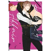 Family Affair 家族內戀愛 全