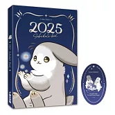 2025ㄇㄚˊ幾手帳（隨書附贈霧面PVC書套+書籤）