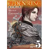 ELDEN RING 黃金樹之路 (5)