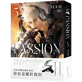 PASSION 05