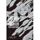 葬送的芙莉蓮 精裝炫亮明信片書 I