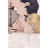 SEX DROP 深陷其中 II