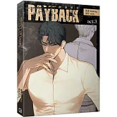 PAYBACK 改過遷善 3