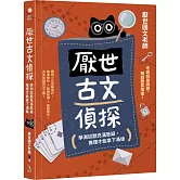 <center>TOP ２ </center>