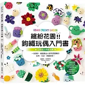 <center>蘋果屋</center>