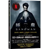 睡魔1：前奏與夜曲（三十周年典藏封面紀念版）【全球Netflix TOP 1 人氣影集同名原作，奇幻文學大師尼爾‧蓋曼最知名經典美漫代表作，首集Netflix影視書衣版】