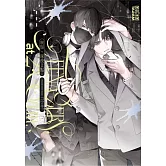 制服，深夜2點。 全