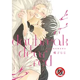 綻於破曉的憐愛鮮紅