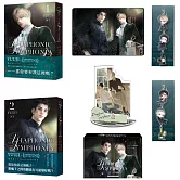 《PASSION：DIAPHONIC SYMPHONIA》 01+02【特裝版】