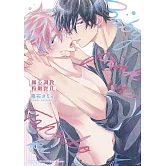 細心調教粉嫩寶貝