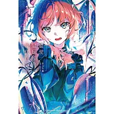 縱使星辰殞落，妳仍在歌唱