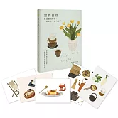  <B><font color=RED><center>好好文薈</font></B></center>